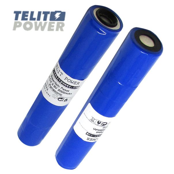 TELIT POWER Baterija NiCd 3.6V 2000mAh za Streamlight Stinger baterijsku lampu 75175 / 75375 - EP3283410