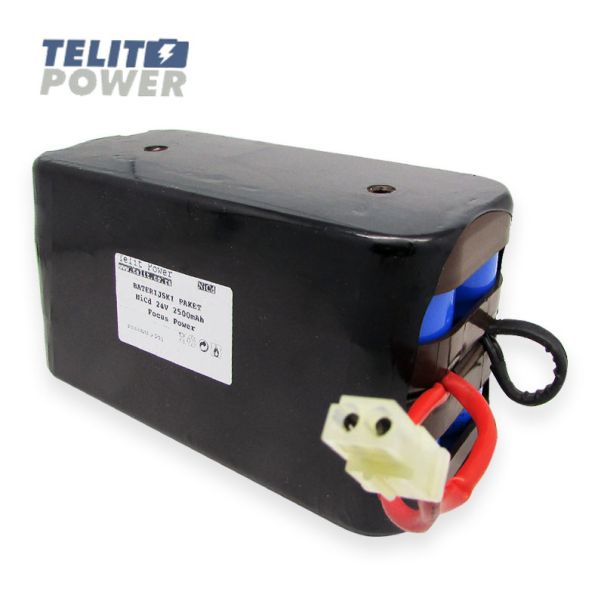 TELIT POWER Baterija NiCd 24V 2500mAh za BURDICK MEDIC 4 Defibrilator - EP3282948