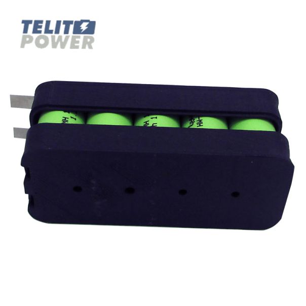 TELIT POWER ISIS Medprema NiMH paket 12 V 600 mAh za inkubator - EP3285855