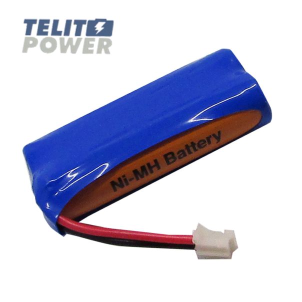 PANASONIC NiMH 2.4V 700mAh Siemens Gigaset V30145-K1310-X383/359 - EP3287441