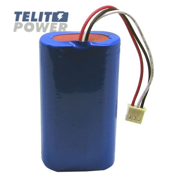 TELIT POWER INT RASTER DP-25 MX i DP-150 MX baterija Li-Ion 7.2V 2200mAh - EP3285503