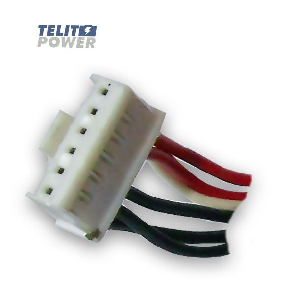 TELIT POWER Fukuda Denshi FX-7202 NiMH paket 9,6 V 1600 mAh - EP3283185