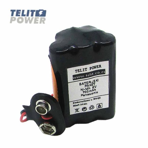TELIT POWER Baterija za SAT-KABEL SPM22 NiMH 6V 700mAh Panasonic - EP3286508