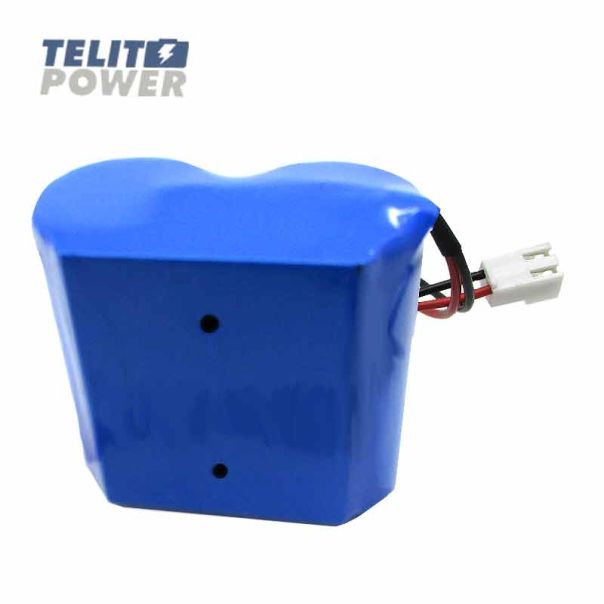 TELIT POWER Baterija NiCd 2.4V 5000mAh za Panik lampu - EP3286281