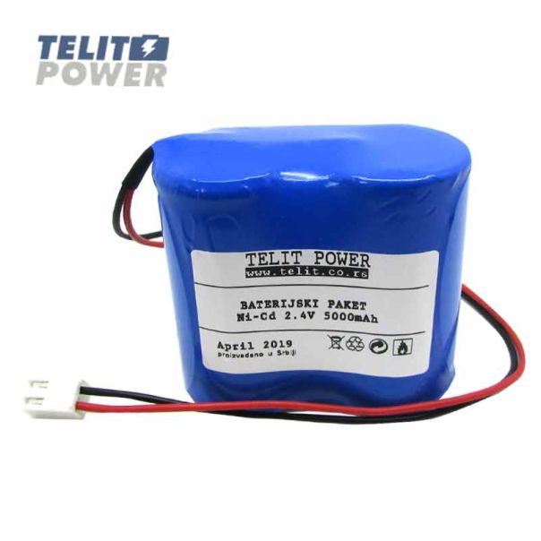 TELIT POWER Baterija NiCd 2.4V 5000mAh za Panik lampu - EP3286281