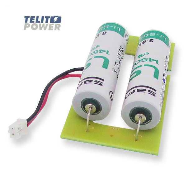 TELIT POWER Actaris Litijumska Baterija 3.6V – 5200mAh 2xAA SAFT - EP3283431