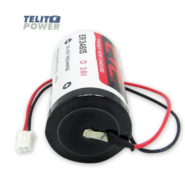 TELIT POWER Baterija Litijum ER34615 sa konektorom za toplotna merila Danfoss Infocal 5 3.6V - EP3287606