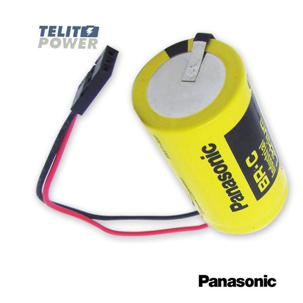 TELIT POWER Panasonic BR-C litijumska baterija sa konektorom za toplotna merila Danfos - EP3283494