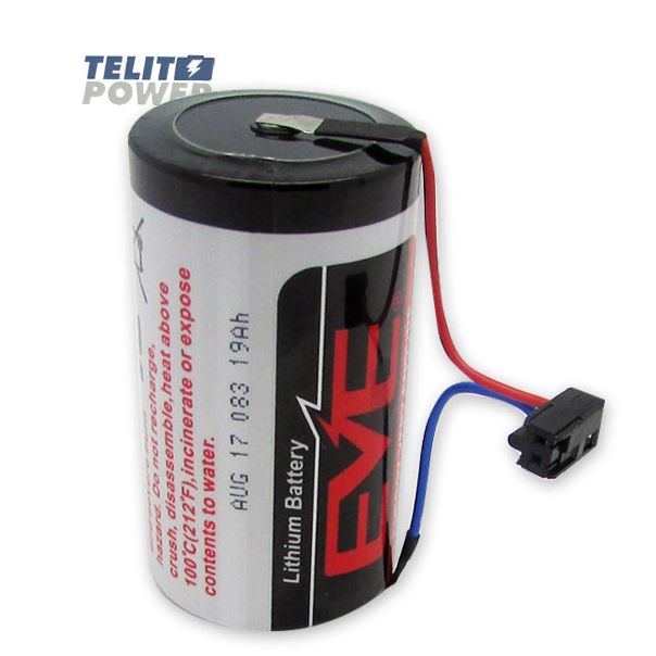 TELIT POWER Baterija Litijum ER34615 sa konektorom za toplotna merila TE Siemens 2WR5 3.6V 1 - EP3287414