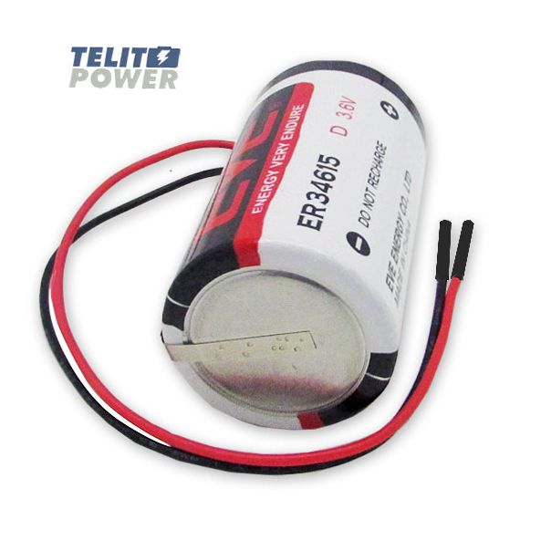 TELIT POWER Baterija Litijum ER34615 sa konektorom za toplotna merila Kamstrup Multical 66 C - EP3287570