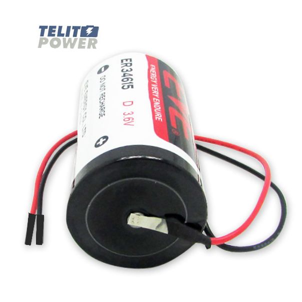 TELIT POWER Baterija Litijum ER34615 sa konektorom za toplotna merila Kamstrup Multical 66 C - EP3287570