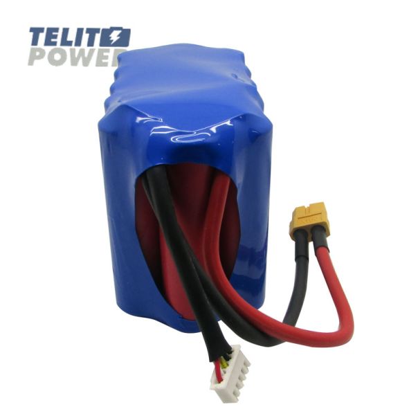 TELIT POWER Baterija Li-Ion 14.4V 13600mAh 320W za dron - EP3283233