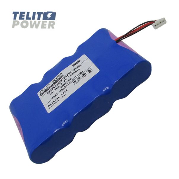 TELIT POWER Baterija Li-Ion 7.2V 7800mAh 2S3P Samsung za PELI 9410L baterijsku lampu - EP3287621
