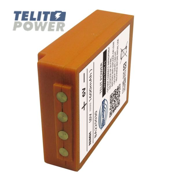 TELIT POWER Baterija NiMH 6V 1600mAh Panasonic za BA226030 HBC Radiomatic - EP3284040