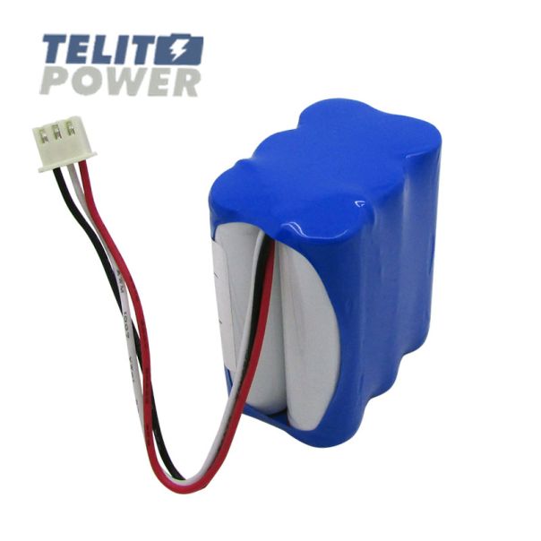 TELIT POWER Baterija za EURO-500 HANDY kasu NiMH 7.2V 1700mAh Focus Power - EP3287360