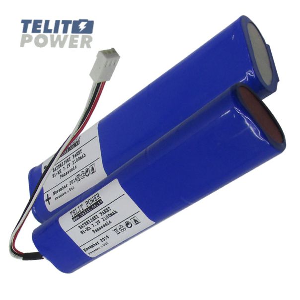 TELIT POWER Baterijski SET NiMH 7.2V 2100mAh HHR210A Panasonic za TRILITHIC 860DSP i 865DSOi - EP3283458
