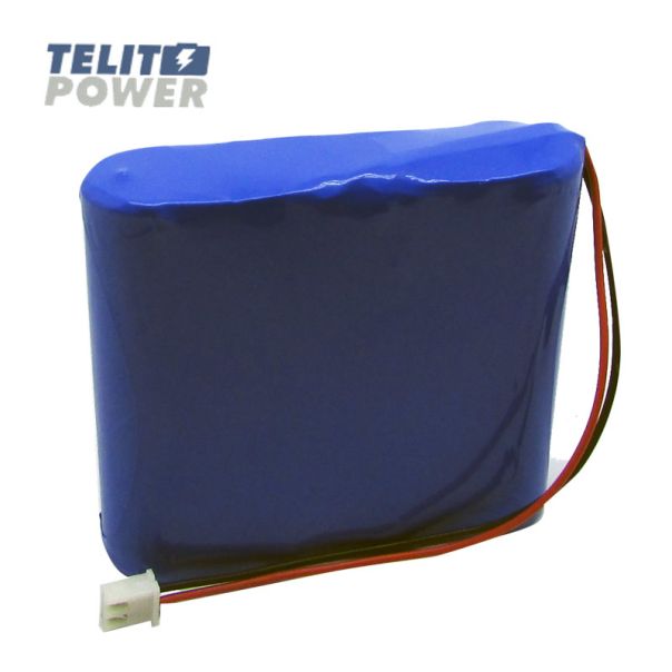 TELIT POWER Baterija Li-Ion 7.2V 4400mAh za Portable Turbidimeter BK-T201A - EP3287252