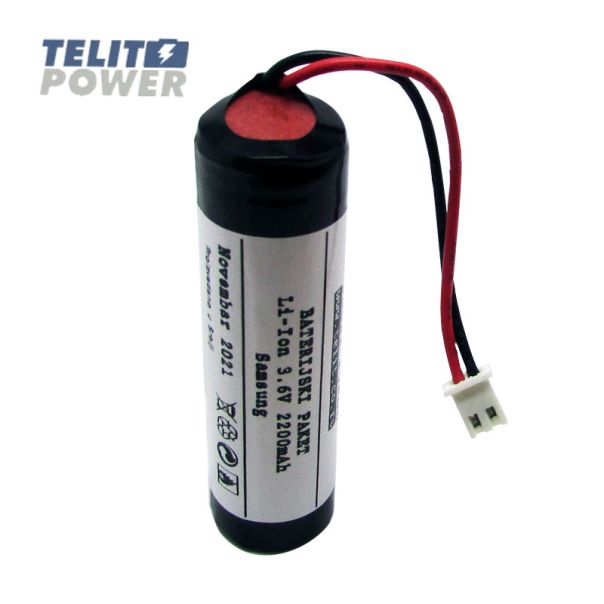 TELIT POWER Baterija Li-Ion 3.6v 2200mAh za radnu lampu IL300R ANSMANN - EP3285515