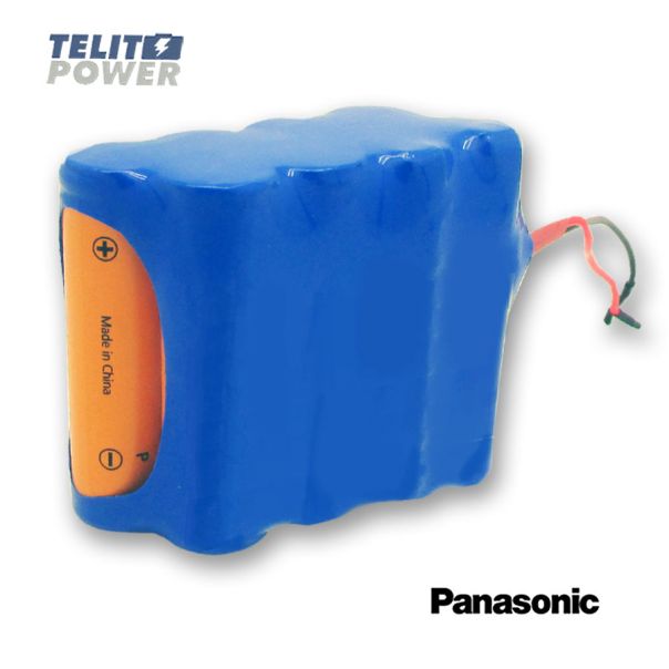 TELIT POWER Cardioline AR600 NiMH paket 9,6 V 1600 mAh Panasonic - EP3284583