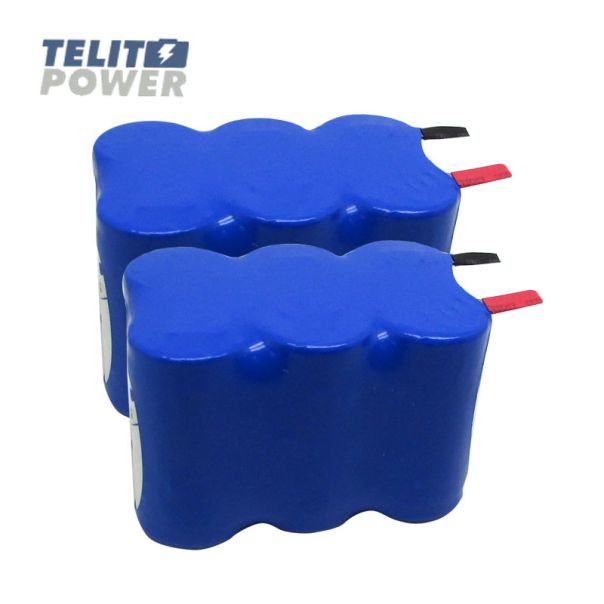TELIT POWER Baterija NiMH 2 x 7.2V 3200mAh SAFT - ARTS za PELLENC AP25 E KIT P80 ( cena po p - EP3283020