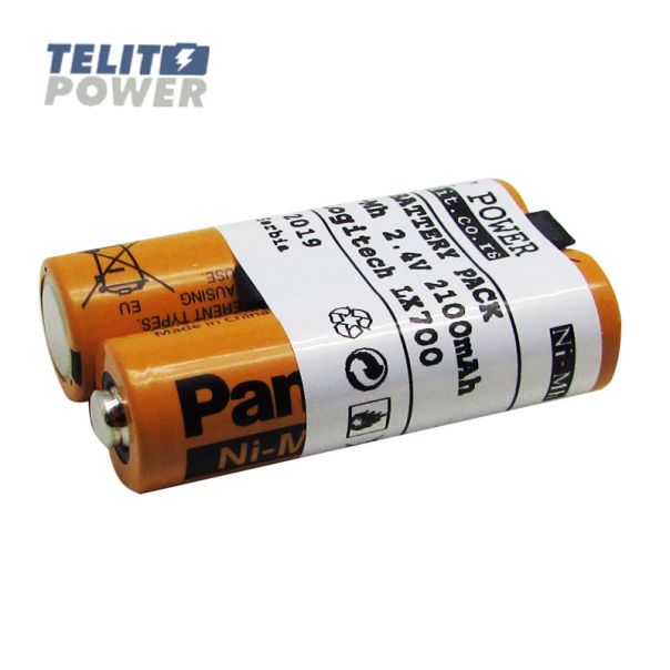 TELIT POWER Baterija za L-LC3H-AA za LOGITECH bežični Desktop LX 700, M-BAK89B NiMH 2.4V 210 - EP3286670