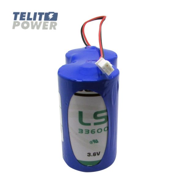 TELIT POWER Baterija Litijum 3.7V 34000mAh 2xD SAFT za SIEMENS MAG 8000 merač protoka - EP3283785