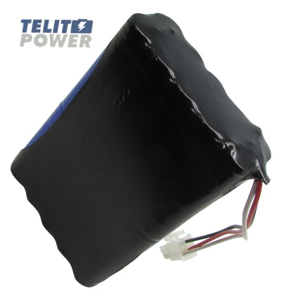 TELIT POWER Philips Dameca Siesta NiMH paket 24 V 1600 mAh - EP3283359