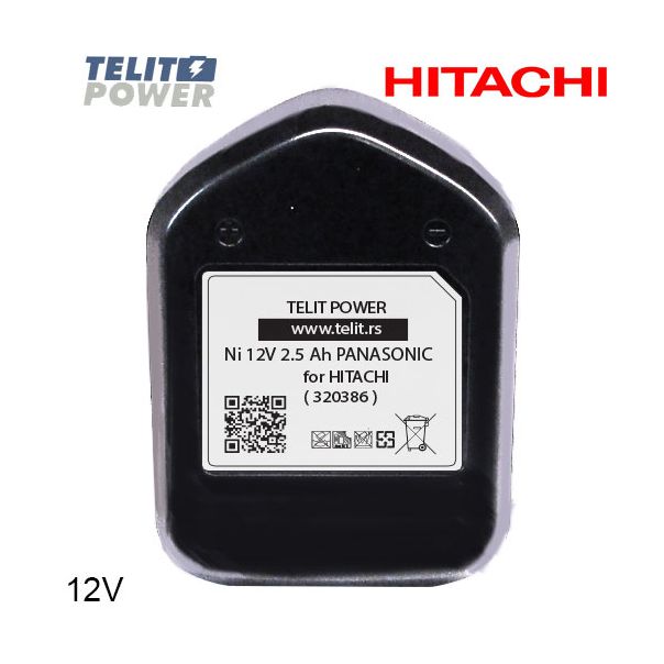 TELIT POWER 12V 2500mAh Panasonic - Baterija za ručni alat HITACHI 320386 - EP3284898