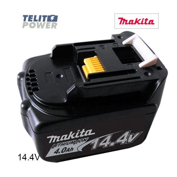 TELIT POWER 14.4V 4000mAh LiIon - Baterija za ručni alat MAKITA BL1440 - EP3283077