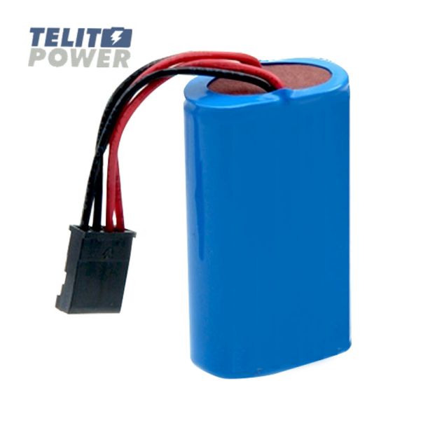 TELIT POWER Baterija Litijum 7.2V 2600mAh Schneider Electric 2xSL360/131 za TXS17 PLC Logic - EP3286478