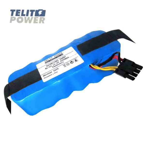 TELIT POWER Baterija NICD 14.4V 2000mAh za ARIETE ILIFE 2711 2712 2717 PROFIMASTER CRUMP usi - EP3285159