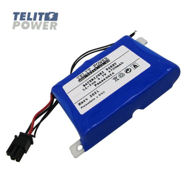 TELIT POWER Baterija Li-Ion 3.7V 4700mAh Panasonic za IBM AS400 seriju 2575 - EP3286377