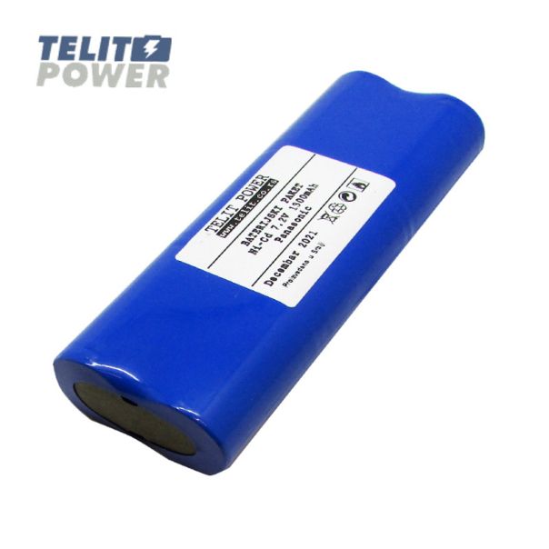 TELIT POWER Baterija NiMH 7.2V 1300mAh Panasonic za INOTEC VC72 OCEANSUN usisivač - EP3283176