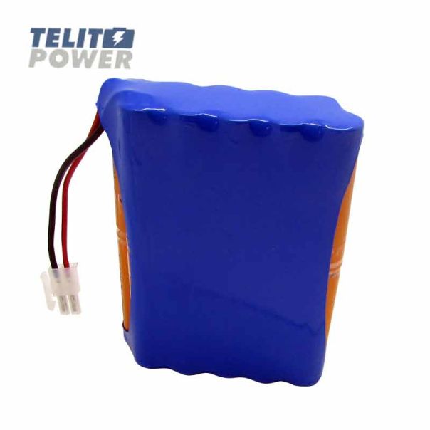 TELIT POWER Cardioline Delta Plus NiMH paket 24 V 1600 mAh Panasonic - EP3283281