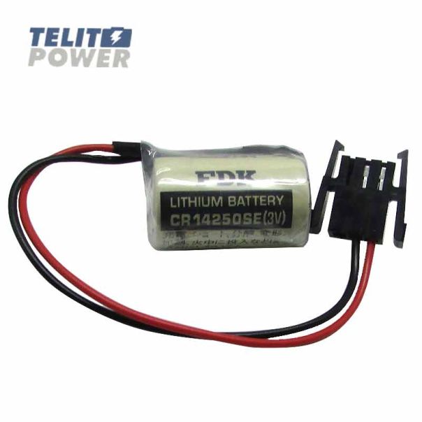 TELIT POWER Specijalizovana Baterija 1/2SS-3-057 za PLC Logic Control Litijum 3V 850mAh FDK - EP3286056