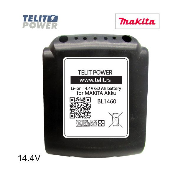 TELIT POWER 14.4V 6000mAh LiIon - Baterija za ručni alat MAKITA BL1460 - EP3286466