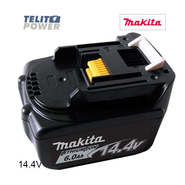 TELIT POWER 14.4V 6000mAh LiIon - Baterija za ručni alat MAKITA BL1460 - EP3286466