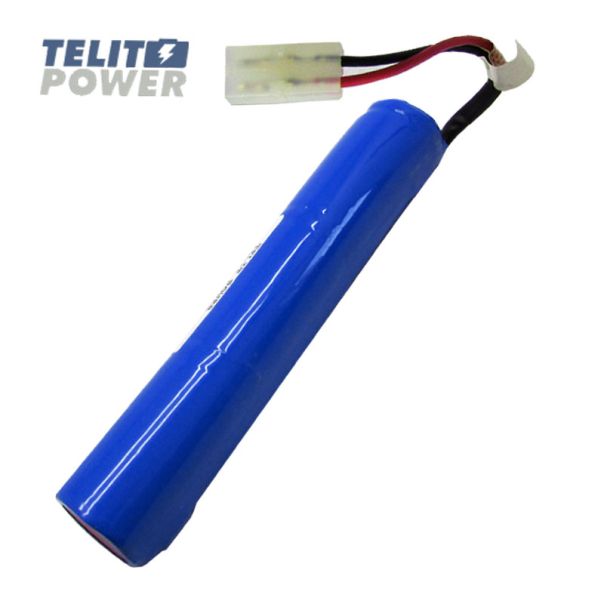 TELIT POWER Baterija NICD 3.6V 2500mAh za EVOLUX SEC panik lampu - EP3283800