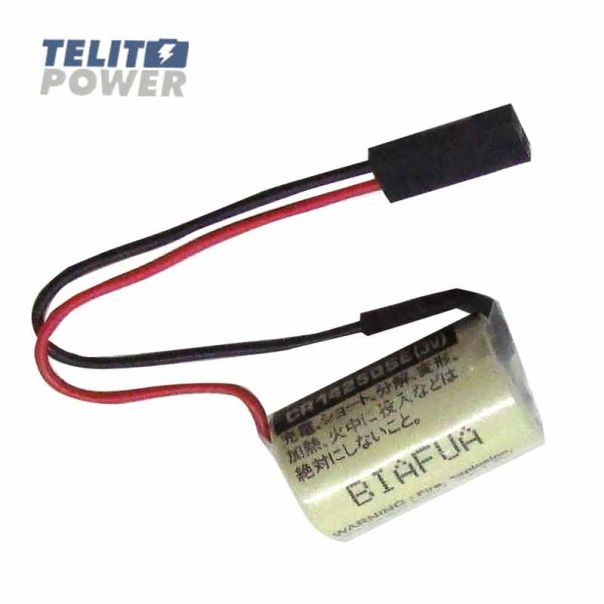 TELIT POWER Siemens 575332TA Litijum baterija 3V 850mAh za PLC Logic Control - EP3284814