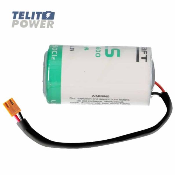 TELIT POWER Baterija memorijska Litijum 3.6V 17000mAh za ELSTER 73015774 - EP3287342