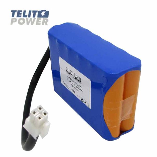 TELIT POWER Progetti Rescue Life NiMH paket 14,4 V 3800 mAh - EP3284604
