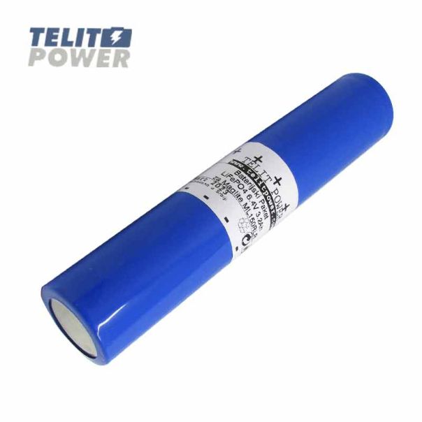 TELIT POWER Baterija LiFePO4 6.4V 3200mAh za MAGLITE baterijsku lampu ML150R / ILIF-3006526 - EP3285776