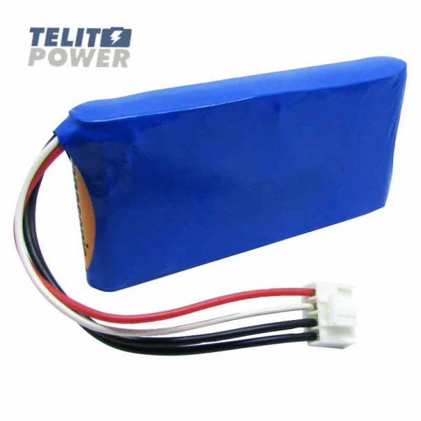 TELIT POWER Fukuda Denshi FX-2111 NiMH paket 9,6 V 2100 mAh HHR-13F8G1 - EP3284448