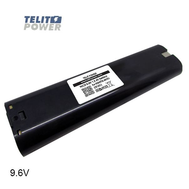 TELIT POWER 9.6V 1300mAh - Baterija za ručni alat MAKITA 6095D - EP3284775