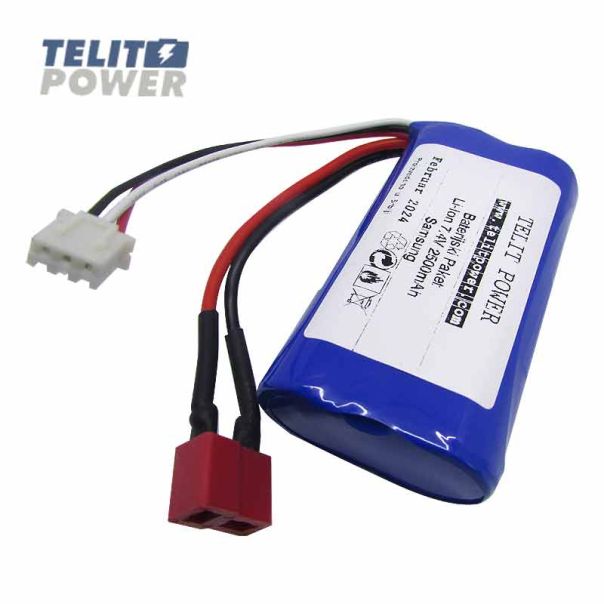 TELIT POWER Baterija Li-Ion 7.4V 2500mAh za trkački auto 4WD SCY 16201 - EP3284451