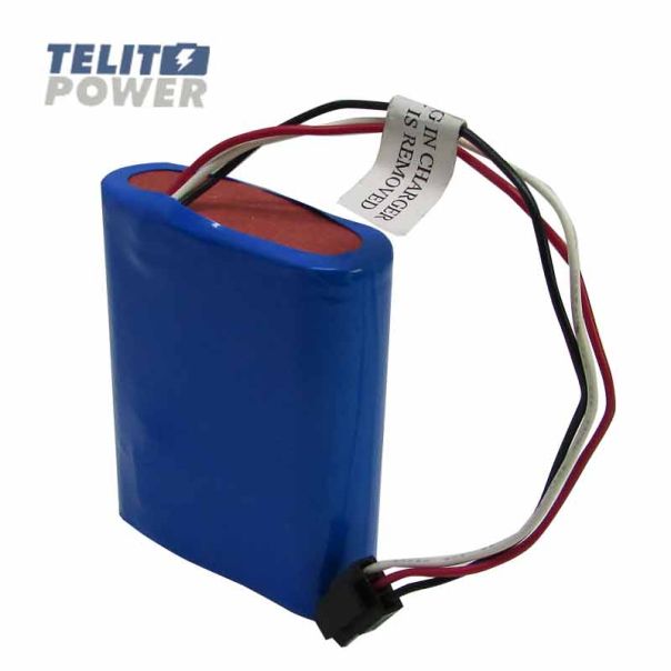 TELIT POWER Baterija Li-Ion 3.7V 8700mAh LG za CTIPC-670 Ctronics IP WLAN kameru - EP3284160