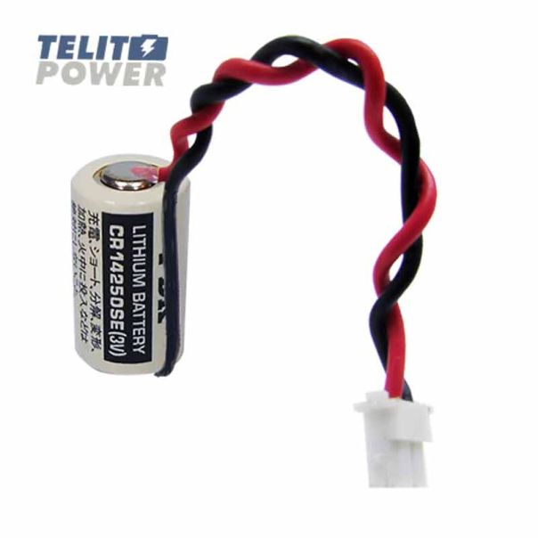 TELIT POWER Litijum baterija 1763-BA 3V 850mAh za ALLEN-BRADLEY MICROLOGIX 1100 -1763 seriju - EP3284979