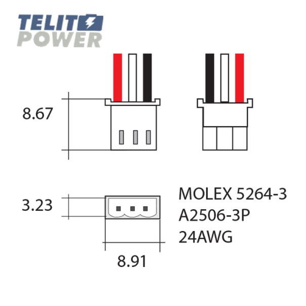 TELIT POWER Konektor MOLEX 5264-3 24AWG - EP3284172