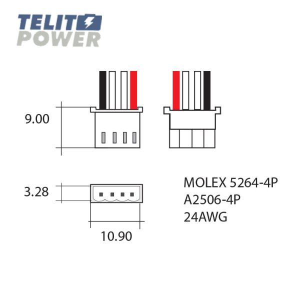 TELIT POWER Konektor MOLEX 5264-4 24AWG - EP3284706