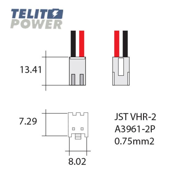 TELIT POWER Konektor JST VHR-2 0.75mm2 - EP3284682